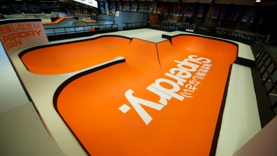 Indoor Skateparks